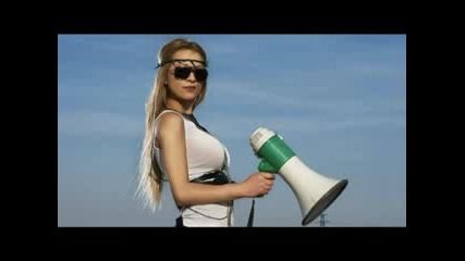 Ивена - Моля за внимание 