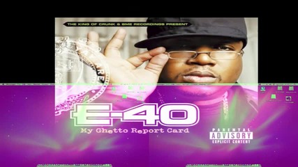 E - 40 - Muscle Cars 