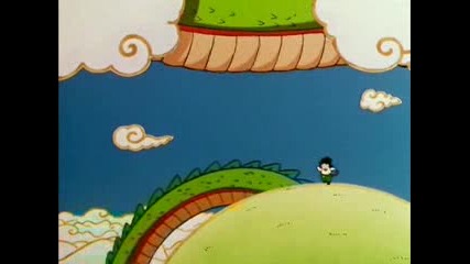 Dbz - Zenkai Power