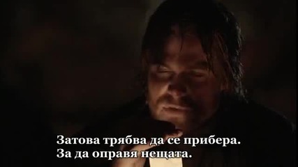 Arrow - Стрела - Сезон 1 Епизод 14 - Бг Субтитри