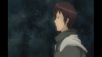 ikyon