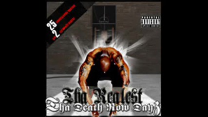 Tha Realest - Just My Type