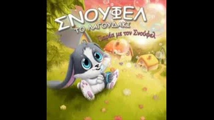 Една твоя усмивчица маме ...