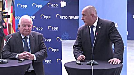 Борисов: Благодарен съм на колегите от ЕС и Западните Балкани, че всички са тук