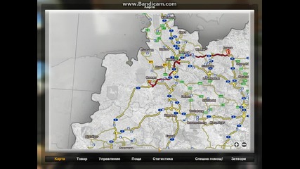 German Truck Simulator - Austrian edition