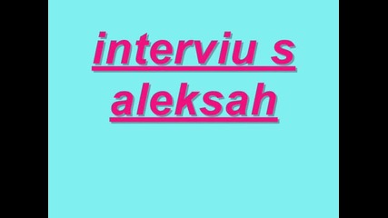untervu s aleksah