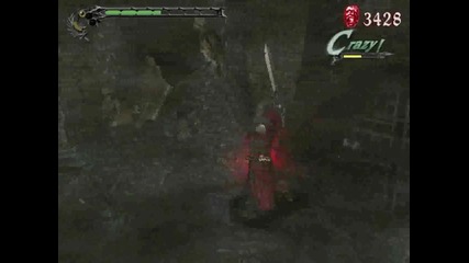 Да Играем Devil May Cry 3 Special Edition ( Част 8 )