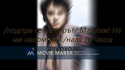 cap 154_trial_0.mp4