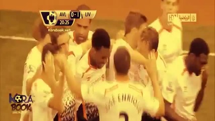 • Barclays Premier League 2013 • Aston Villa 0:1 Liverpool | 2 Round |