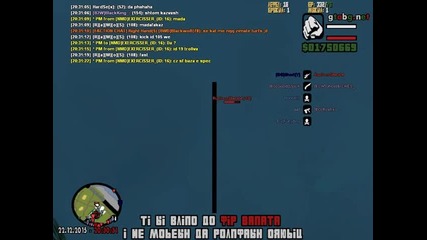gta_sa 2015-12-22 20-31-23-81