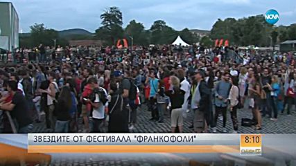 Звездите на „Франкофоли”застанаха пред камерата на NOVA