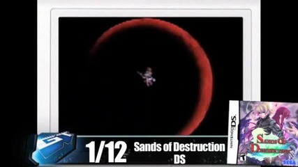 Gametrailers Release Calendar Games of January 2010 /списък на игрите през януари 2010 година 