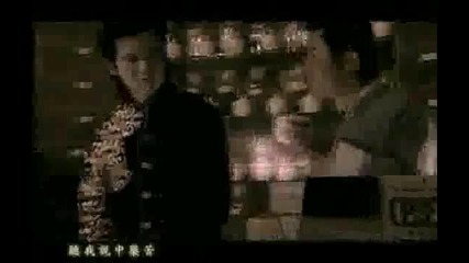 Jay Chou - Herbalist manual