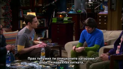 С превод! | The Big Bang Theory - Season 5, Episode 21 | Теория за големия взрив - Сезон 5, Епизод 2