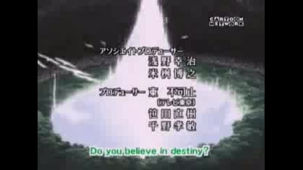 Shaman King -intro- [catalan] [season 2]