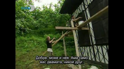 Firtina (2006)/ Буря Бг субтитри Eп.1 част 3/3