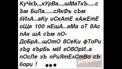 ..!!!malку Пикz!!!..