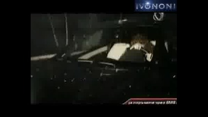 Алисия - Искам Пак