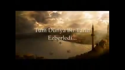 turkler dunyaya iki defa hukmedecektir