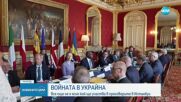 Новините на NOVA (14.05.2025 - обедна емисия)