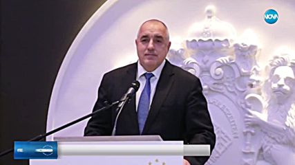 Канцлерът на Австрия Себастиан Курц отмени визитата си у нас