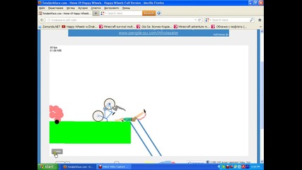 13ep. от happy wheels