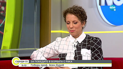 Ентусиасти чистят язовир "Копринка"