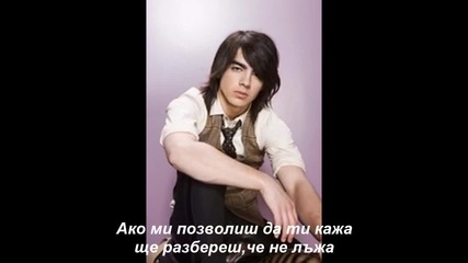 l0ve story ep16[отново излъгана]