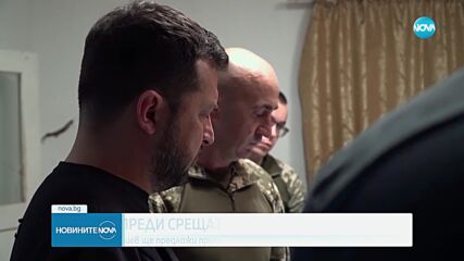 Киев ще предложи примирие по въздух и море в Саудитска Арабия