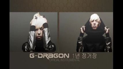 G - Dragon - 1 Year Station (instrumental)