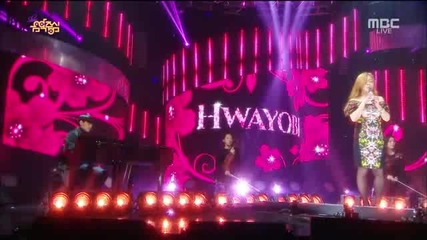Show! Music Core E442-2 (150131)