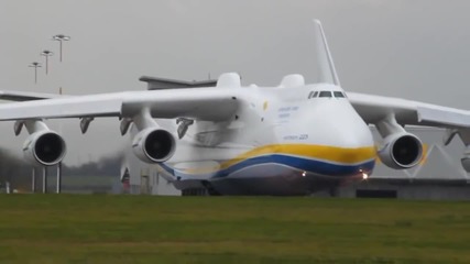 Най-големият самолет в света Антонов Ан-225 Мрия