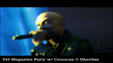 Common Freestyle At 994 Magazine All - Star Party! 