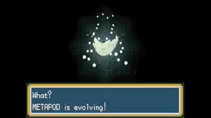 Моят kadabra В Pokemon Leafgreen