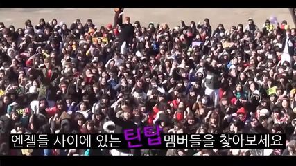 Teen Top Shake (angel ver.)