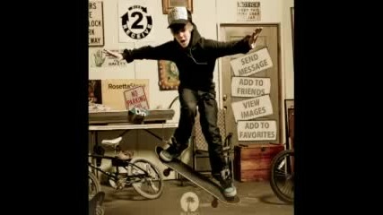 Justin Bieber - One Time 