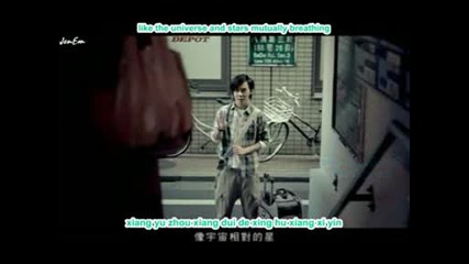 Danson Tang - Zui Ai Hai Shi Ni (the One I Love is Still You)