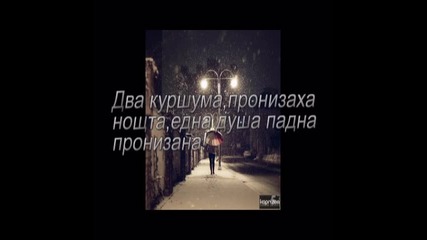* Дявол с лице на Ангел* - реклама! 