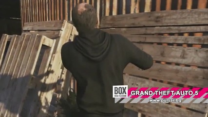 Playbox: Grand Theft Auto V
