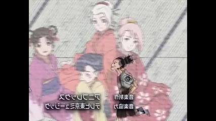 Naruto - Opening 4 - Go!!! (hd) 