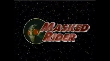 Masked Rider unaired pilot clip