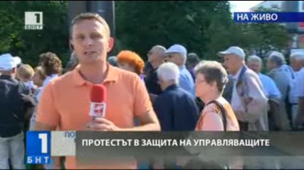 13-ти ден на контрапротест