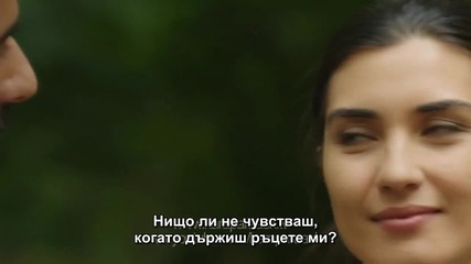 Kara Para Ask - 2 трейлър на 15 епизод Bg sub