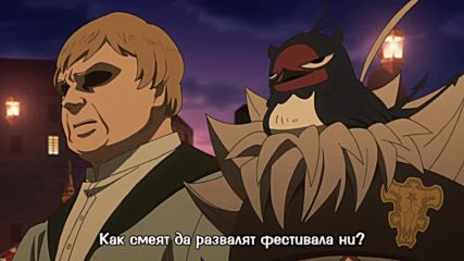 Black Clover - 67 бг субс