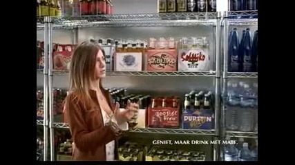 Реклама на Heineken 