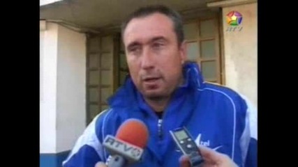Levski Richi Napusna