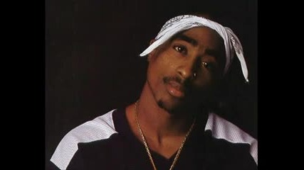 2pac - Dear Mama (lyrics)
