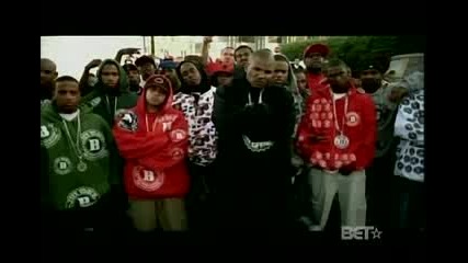 The Game - One Blood