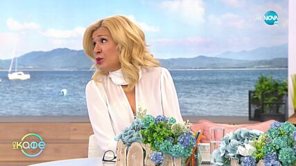 Любовни съвети - как да флиртуваме по-добре в иунтернет? - „На кафе” (27.07.2021)