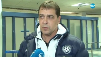 Хубчев настоява за две силни проверки през март